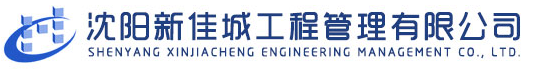 尚翔